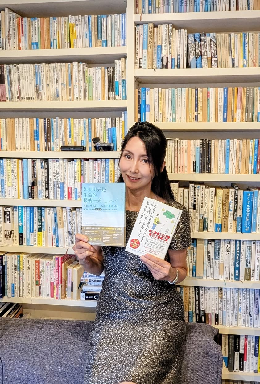 代表・杉村貴子の著書が海を渡り、台湾で翻訳出版！感謝のメッセージ