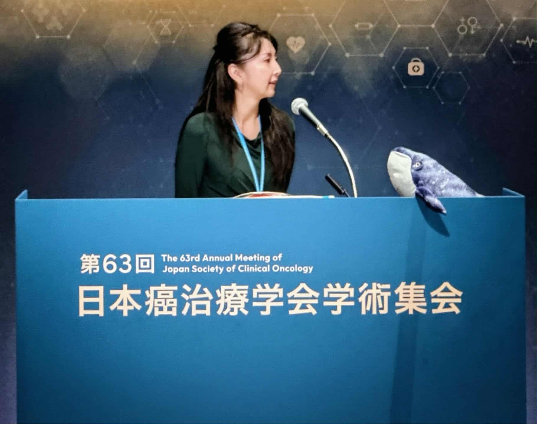 【御礼とご報告】第63回日本癌治療学会学術集会にて代表 杉村貴子が登壇
